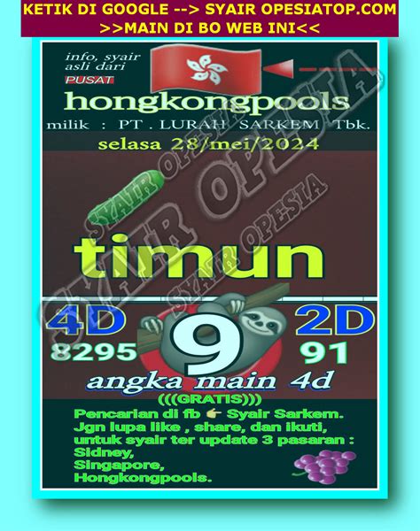 Syair 28 agustus 2023 com – forum syair hongkong jitu vip, syair vip HK 24 Agustus 2023, prediksi vip HK 24 Agustus 2023, kode syair hongkong vip, forum syair HK 24 Agustus 2023, Kode syair HK 24 Agustus 2023