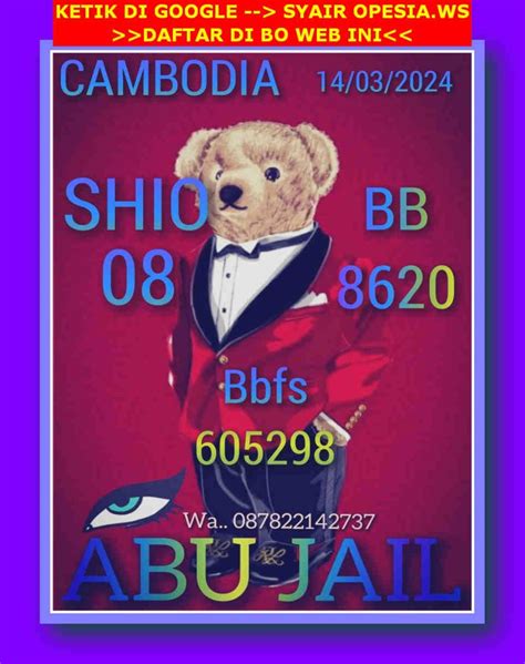 Syair bang bona cambodia  prediksi hk malam ini, prediksi sdy hari ini, prediksi sgp hari ini