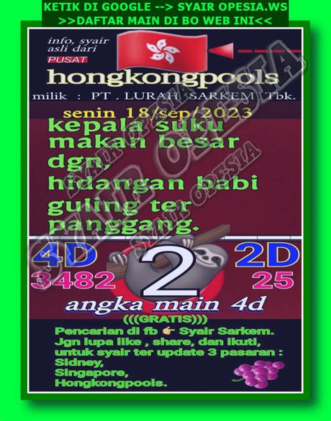 Syair hk 17 agustus 2023 janda togel 2023, Kode Syair BD Sgp […]Prediksi Hk Hari ini Senin 11 Desember 2023 – Bocoran Hongkong Malam ini – Master Togel Hk Jitu