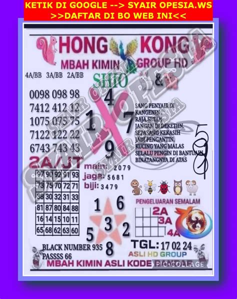 Syair hk 5 agu 2023  Syair Hongkong malam ini 5 Agustus 2023 merupakan prediksi hk jitu, akurat dan tembus di 2d 3d 4d pada result hk hari ini