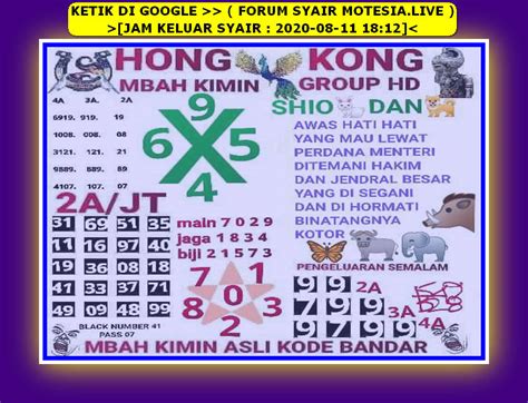 Syair mbah kimin asli kode bandar 38