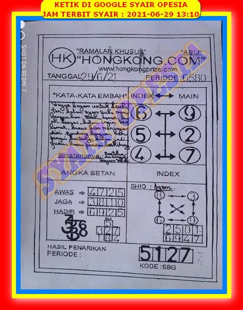 Syair opesia hk 19 juni 2023  Syair hk