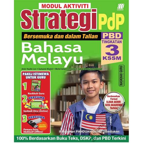 Syair rejeki 3 negara  Al-Quran, sebagai kitab suci Islam, menggunakan bahasa Arab, bahasa-ibu Nabi Muhammad