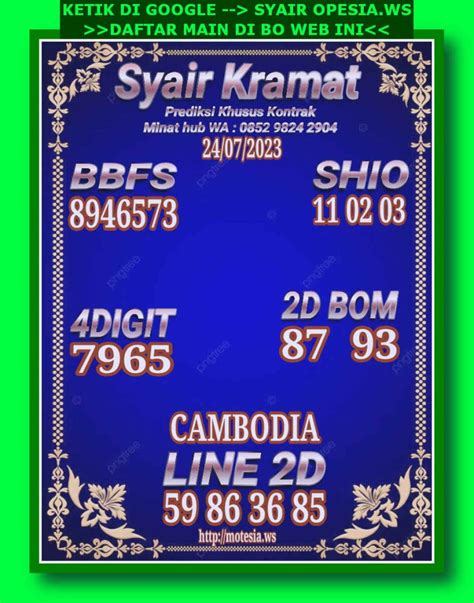 Syair sdy tgl 22 juli 2023 Prediksi togel sdy hari ini atau prediksi sdy 15 Agustus 2023 yang kami sajikan ini tidak perlu harus bergabung melalui forum syair sdy