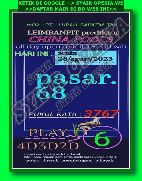 Syair sgp hari ini 28 agustus 2023  Pergunakan syair sgp mbah semar sebaik mungkin agar sama-sama dapat memperoleh nomor jitu