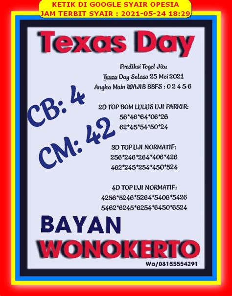 Syair texas day Prediksi Keluaran Texas Day 07-12-2022 – forum syair Texas Day, code syair Texas Day, Texas Day Texas Day 07-12-2022, prediksi Texas Day komplit hari ini, prediksi Texas Day jitu