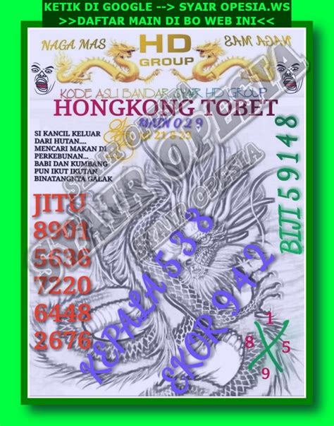 Syair toto hk 14 agustus 2023 Artikel pertama dari situs web dengan alamat membahas “Prediksi Angka Keramat Macau” untuk togel Hong Kong pada hari Minggu, 19 Agustus 2023