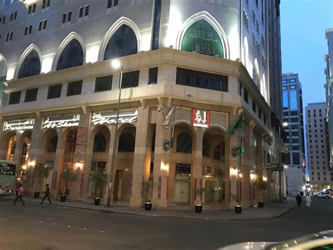 Taj ward hotel madinah distance from haram  Travel with comfort when booking a room with Pullman Zamzam Madina, the most popular 5-star hotel in Al Madinah (8