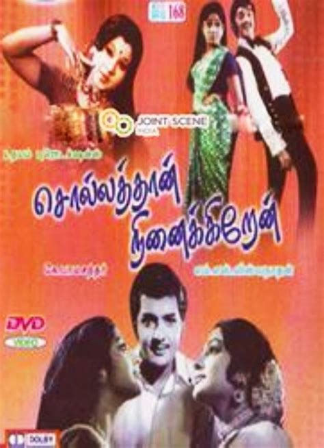 Tamil hd movie.in  It is crucial to emphasize that this website engages in unauthorized movie sharing, regularly uploading movies in high-definition quality