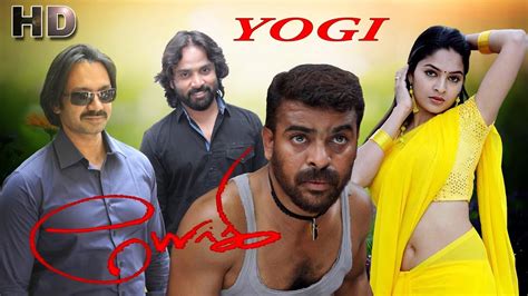 Tamilyogi movie download 2023  Actor: Powerstar Srinivasan | Sree Kumar | Venba