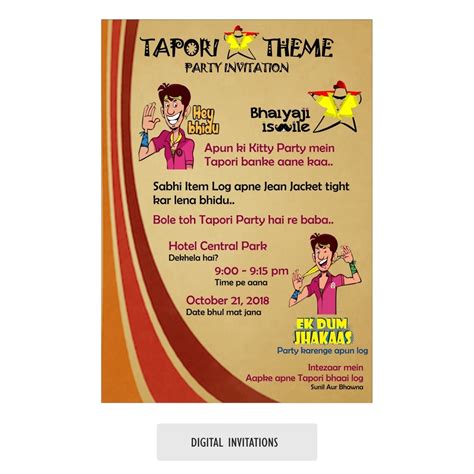 Tapori theme kitty party invitation  Watch