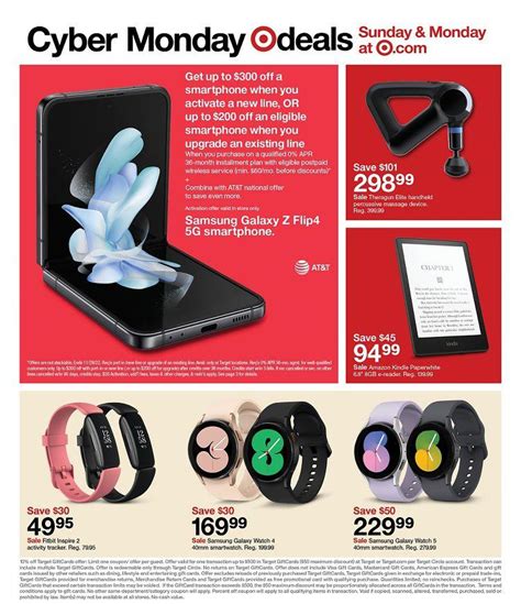 Target cyber monday 2023 ad 5-qt