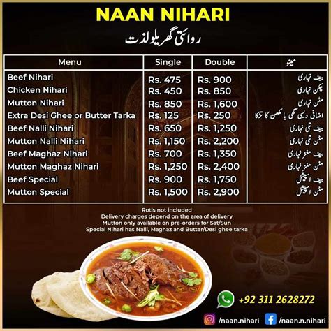 Tasty nihari menu  See all (5) Enhance this page - Upload photos!Kallu Nihari in the city New Delhi by the address 180, Chhatta Lal Mian, Jama Masjid, , Behind Delite Cinema, Daryaganj, Chatta lal Miya, Chandni Mahal, Old Delhi, New Delhi, Delhi 110002, India All organizationsInstructions