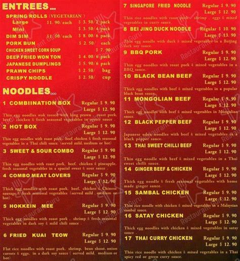 Tasty noodle tugun menu  Breakfast Menu