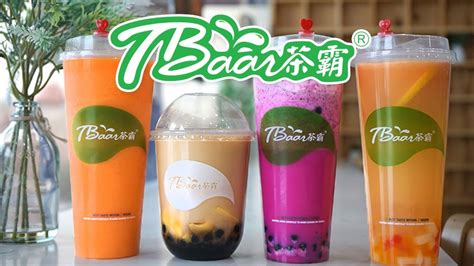 Tbaar boba  糖度无法更改 Fresh press pear juice + four season green tea + rock candy 鲜榨梨汁 + 四季青雾茶 + 冰糖水