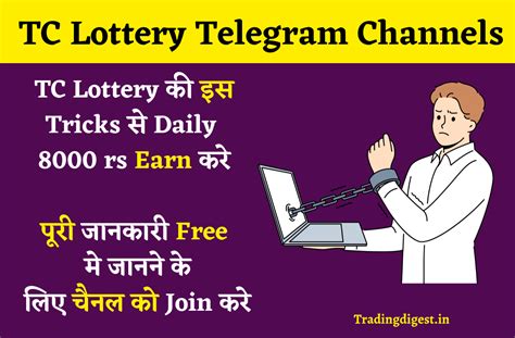 Tc lottery telegram group Here is a list of the Telegram groups in all categories