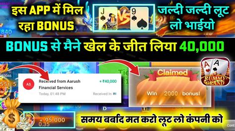 Teen patti legend <b>emaghsaclaerittapneetwen# ppaymmurwen# semag# ymmur# ittapneet#lawardhtiW dnegeL ittaP neeT | eymaK esiaK asiaP eS ppA dnegeL ittaP neeT | dnegeL ittaP neeT</b>