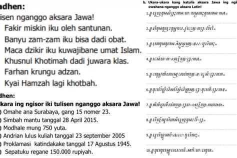 Tegese tembung janggane  Capture a web page as it appears now for use as a trusted citation in the future
