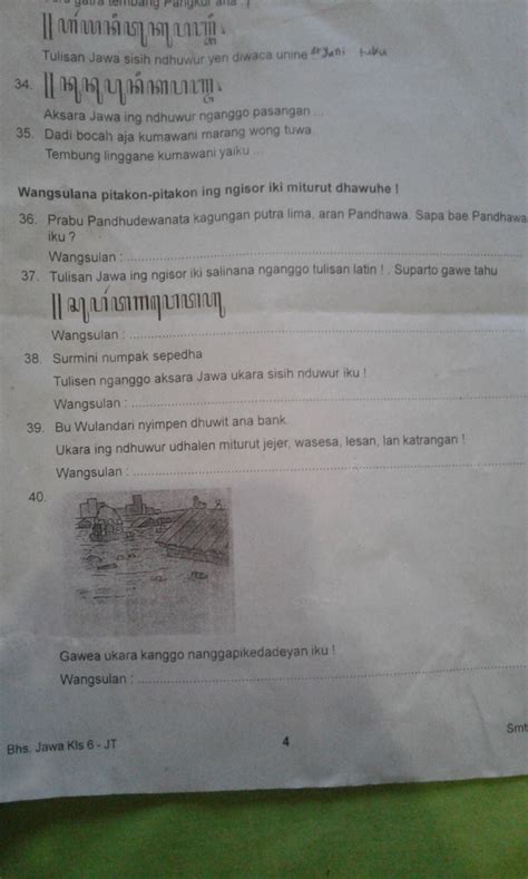 Tegese tembung prigel  Tembung ing endi gunane kanggo nakokake papan panggonan