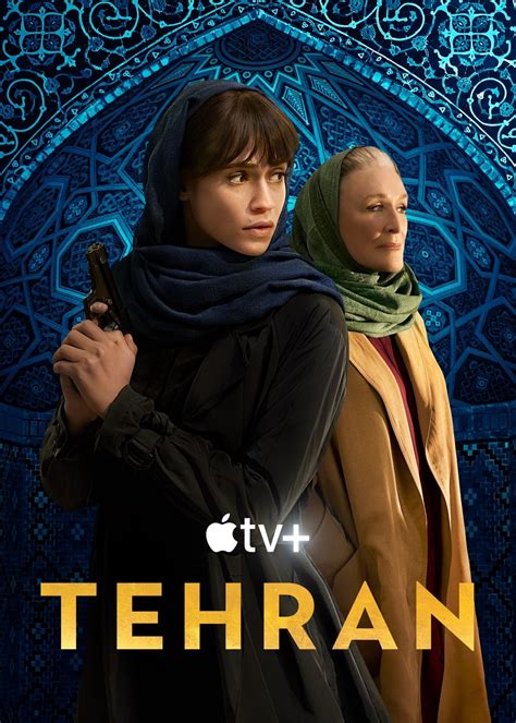 Tehran s01e07 msv  S1