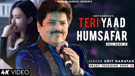 Teri yaad humsafar lyrics <code> teri yaad humsafar subah-o-shaam</code>