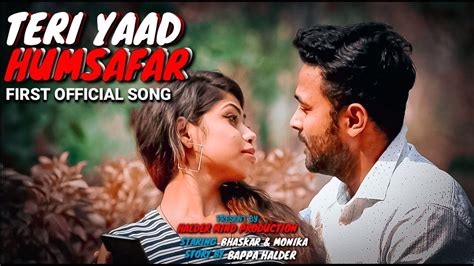 Teri yaad humsafar subah shaam female mp3 download About Press Copyright Contact us Creators Advertise Developers Terms Privacy Press Copyright Contact us Creators Advertise Developers Terms PrivacyWoh chala hai jise apna hi pata yaad nahin