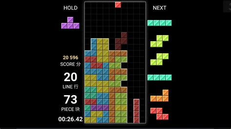 Tetris 40 line sprint  ago