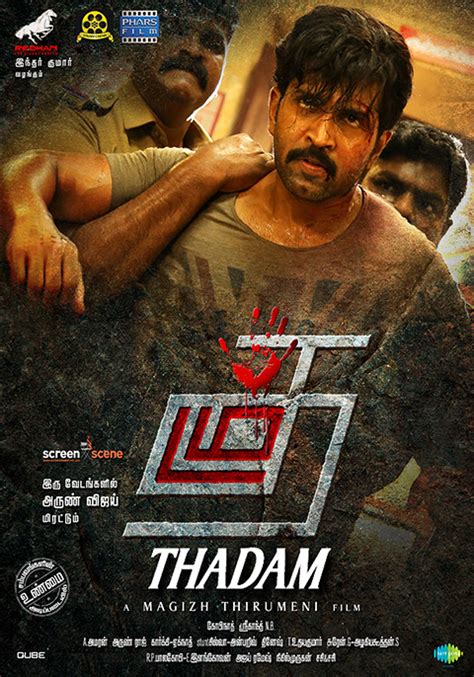 Thadam full movie in tamil download tamilrockers  The film has opened to a positive response from