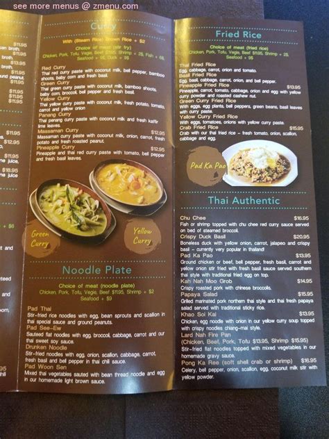 Thai e san irving menu  Desi District 12