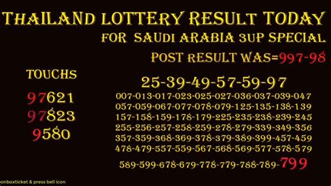 Thai lottery result today saudi arabia ksa 2023 is very informative