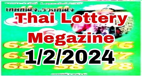 Thai lottery vip tips 2023  We are offering Thailand lottery 3up master gold touch formula pair or full game 16th June 2566 and Thai Lotto HTF Master Single Digit Final Touch 100% Game for upcoming game published by Eshan Baba