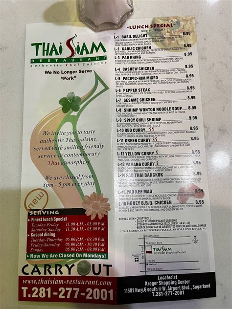 Thai siam menu sugar land Your choice of meat, bell peppers, onions, mushrooms, carrots, greenbeans, zucchini and basil leaves stir fried in traditional chili garlic sauce
