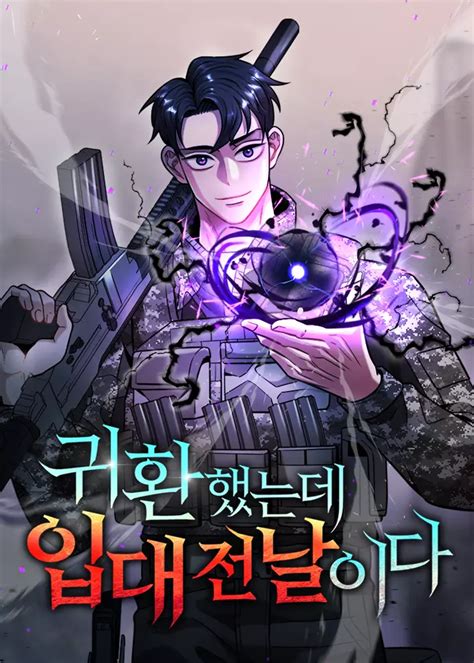 The dark mage’s return to enlistment tmo  Determined to return home, he overcame all sorts of hardships and saved the other world with black magic before leaving all his wealth and glory as a hero behind to return to Earth