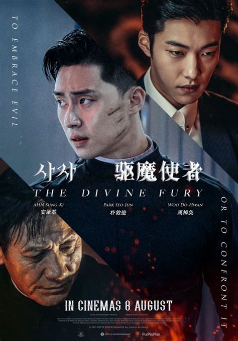 The divine fury full movie bilibili 1K Views Jan 13, 2023