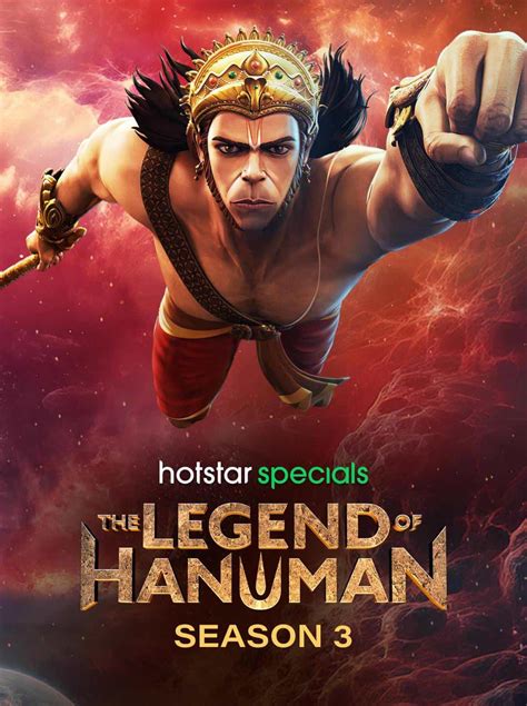 The legend of hanuman season 3 download hdhub4u The Legend Of Hanuman Season 3 | The Legend Of Hanuman Season 3 Release Date | Legend Of Hanuman Season 3