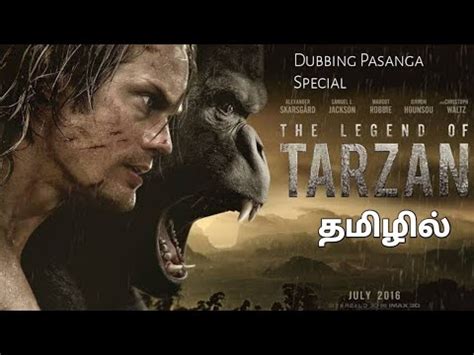 The legend of tarzan tamil dubbed movie download tamilyogi Padaippalan is a Tamil movie starring Ramesh and Ashmitha in prominent roles