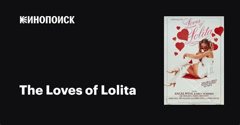 The loves of lolita (1984) Starring