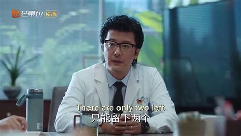 The neuron doctors ep 1 eng sub  Doctors Ep 1- English Sub