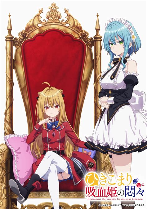 The shut-in vampire princess’ worries rawkuma  You're read The Shut-In Vampire Princess’ Worries manga online at MangaNato