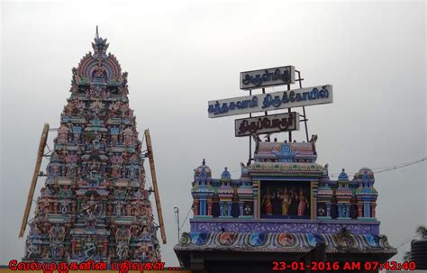 Thiruporur murugan temple abhishekam online booking m