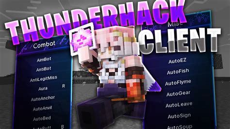 Thunderhack 1.20 