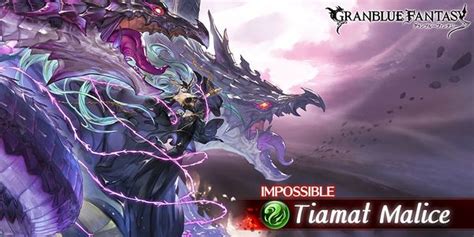 Tiamat malice gbf 