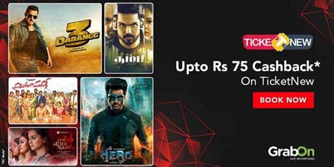 Ticketnew manapparai  Now don’t miss out on any movie whether it is Hollywood, Bollywood or any regional movies