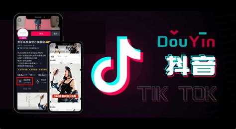 Tiktok coins  Click the three horizontal lines in the top right-hand corner