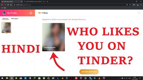 Tinder see likes script // @description Simple script using the official Tinde API to get clean photos of the users who liked you // @changelog 1