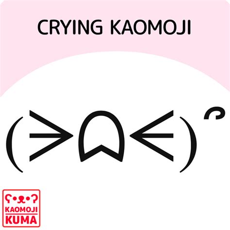 Tired kaomoji  🔎 Search `~` new kawaii nervous anxious kaomoji skittish uneasy hello kitty japanese culture nervy tense worry anxiety fear troubled panic shock uncomfortable cute neural queasy neotenynew fitness kaomoji sport kaomoji bodybuilding kaomoji tired kaomoji fitness sport bodybuilding tired