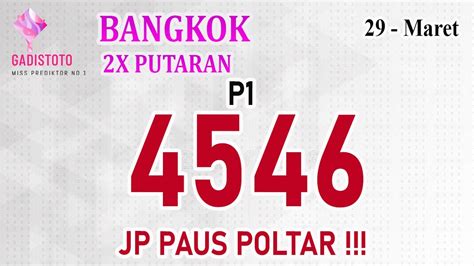 Togel bangkok 0130 DANATOTO merupakan Situs Bandar Online terpercaya yang menyediakan Pasaran Togel Terlengkap, berbagai LiveGames Terpopuler & Permainan Slot terbaik