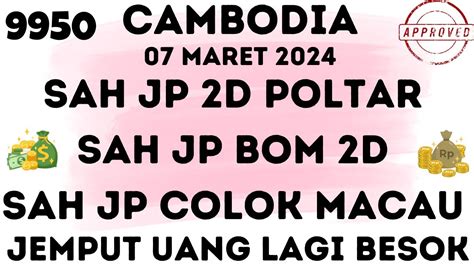 Togel cambodia 2022 com: Keluaran Hasil Angka Togel Cambodia Live Result Hari Ini Sabtu 18 November 2023, Nomor Keluar Hasil Togel Cambodia Live Result Tercepat Hari Ini Live Result