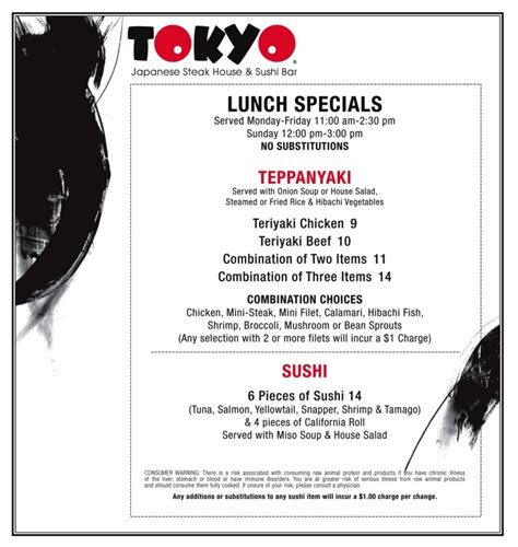 Tokyo port arthur menu  Call