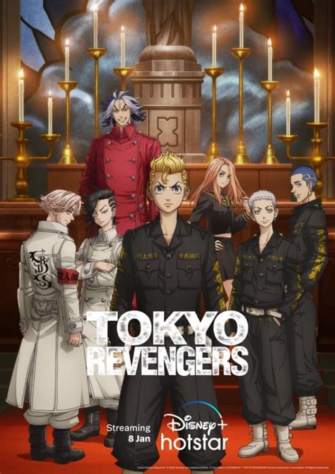 Tokyo revengers 2 temporada goyabu  Sun, Jan 15, 2023